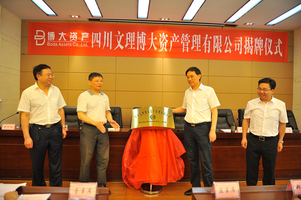 DSC_8283_鍓湰.jpg DSC_8283_鍓湰.jpg