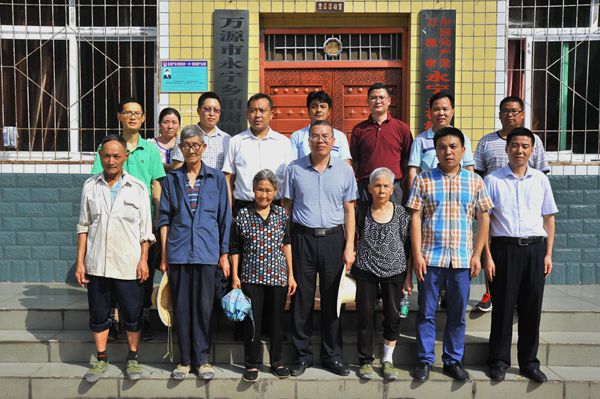 DSC_6932.jpg DSC_6932.jpg