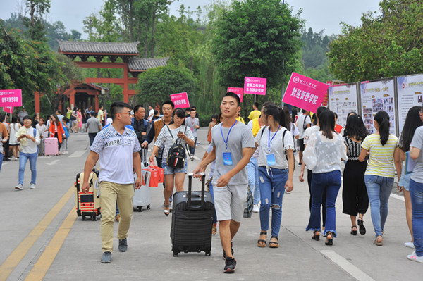 DSC_7936.JPG DSC_7936.JPG